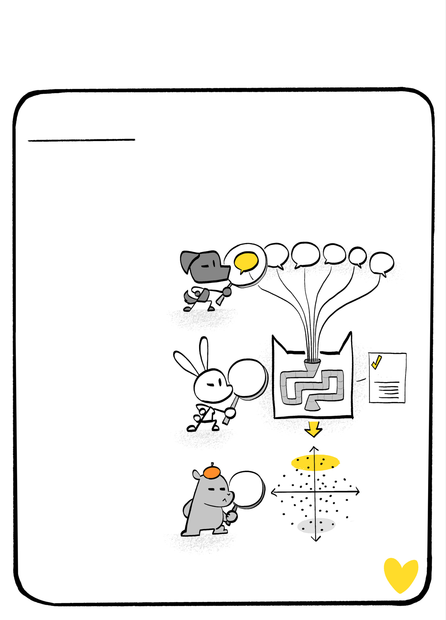 Hand-lettered comic page headed 'NOT: just trust us lol, BUT: everyone can check the process — SOLUTION': algorithms that affect everyone should be inspectable by everyone, illustrated with Community Notes on X (formerly Birdwatch) and three animal figures checking the inputs, the free and public code (a checklist marked 'MY CODE') and the output, closing 'to trust the process, we must be able to check the process'.