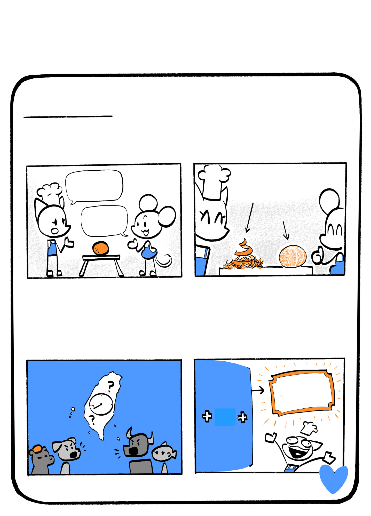 Hand-lettered comic page headed 'NOT: mutually assured destruction, BUT: as win-win as possible — SOLUTION': look behind each what to the deeper why, then craft a new what that satisfies both sides — the two chefs discover one needs the orange peel for liqueur and the other the juice, so both are fully satisfied with no waste; and Taiwan used the pol.is platform to turn divisive debates into win-wins — including the Employment Gold Card that welcomed scientists and artists, showing how better conversations help everyone gain.